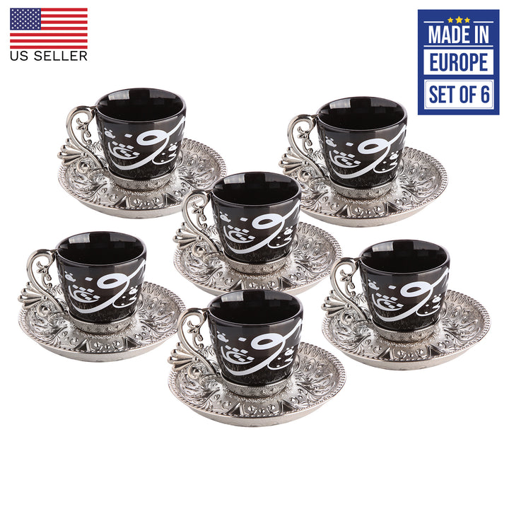 Coffee Espresso Serving Cup Saucer Set of 6, 18 Pcs, Silver