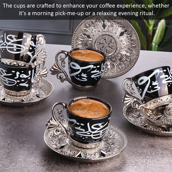 Coffee Espresso Serving Cup Saucer Set of 6, 18 Pcs, Silver