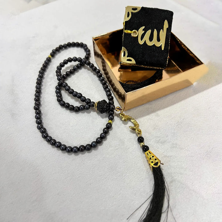 Velvet Mini Quran Rosary Islamic Gift Set of 2, (Black)