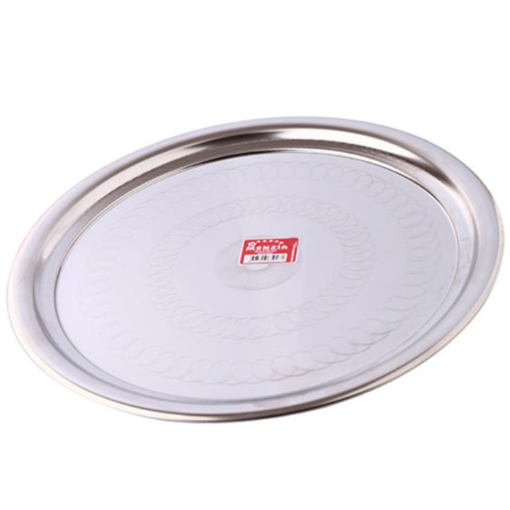 Stainless Steel Round Tray with Swirl Patterns